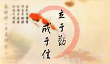 快开盲板 快开盲板