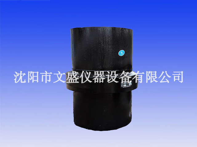 Insulating joint Insulating joint