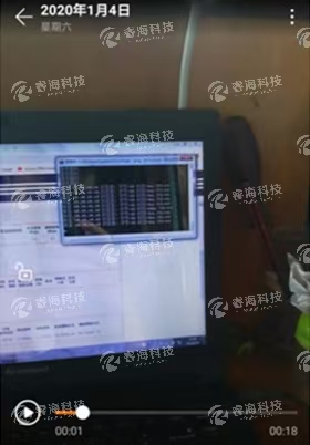 微信图片_20250227101250
